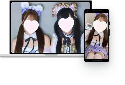 devices