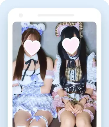 遊び方