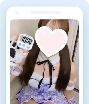 遊び方