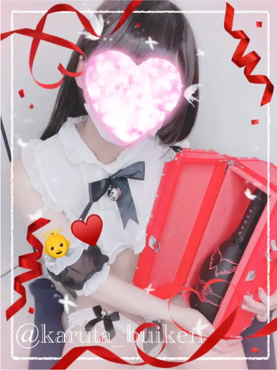 シャンパン